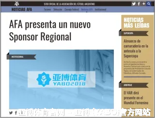 关凉语
