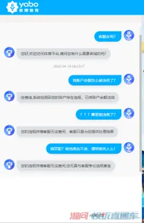 郝依霜